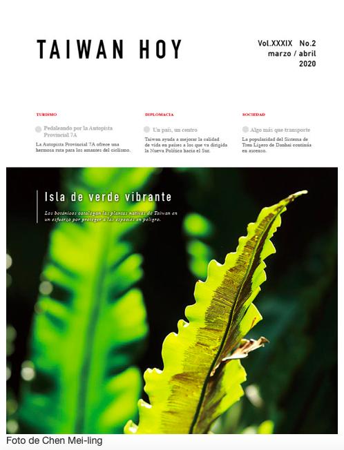 Captura de Pantalla 2020-04-03 a la(s) 12.31.53 p. m.