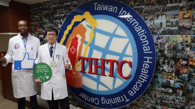 Convocatoria de Cursos de formación del Centro de Formación en Salud de Taiwán (TIHTC)