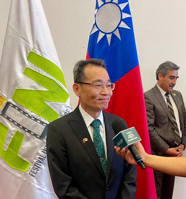 El FINI ofrecerá 143 actividades en su 13 edición; Taiwán, invitado de honor