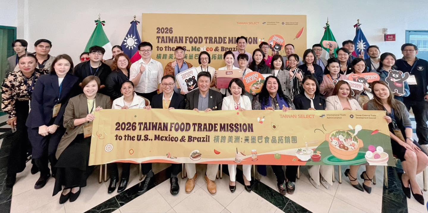 「美墨巴食品拓銷團 」開幕式20290915-1