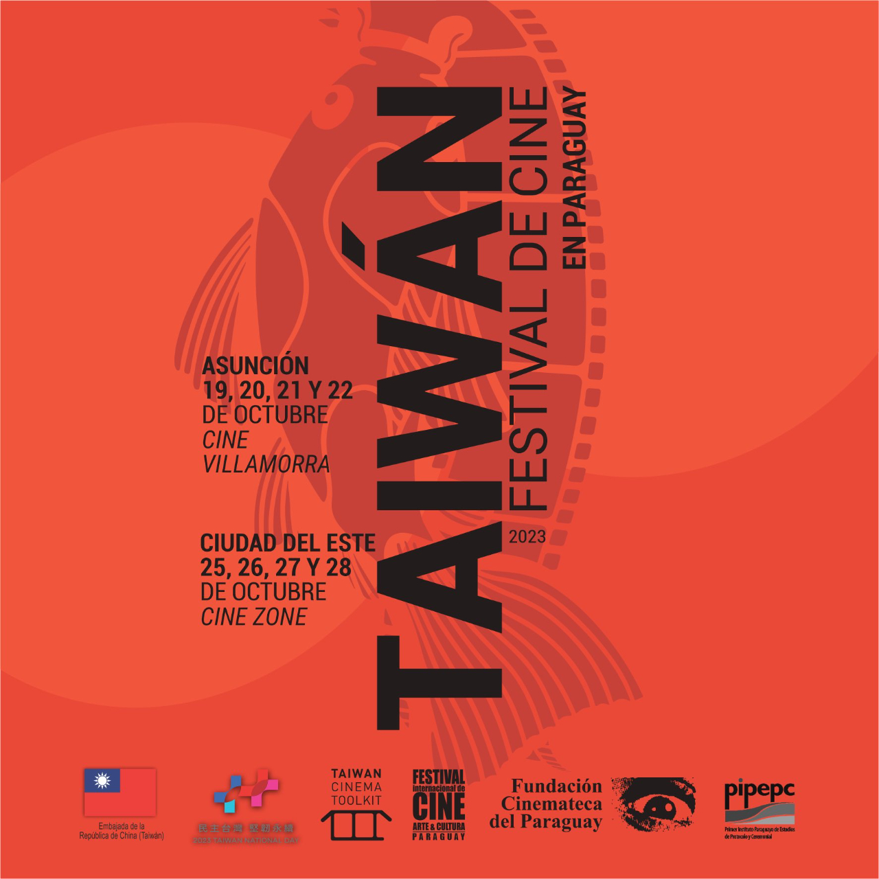 為慶祝中華民國(台灣)建國112年，駐巴拉圭大使館與亞松森國際影展在10月期間共同在亞松森及東方市兩個城市舉辦第一屆台灣電影展，播映4部優質台灣電影，分別於10 月19 日至22 日在亞松森（維拉莫拉影城），10 月25 日至28 日在東方市（區域影城）上映。