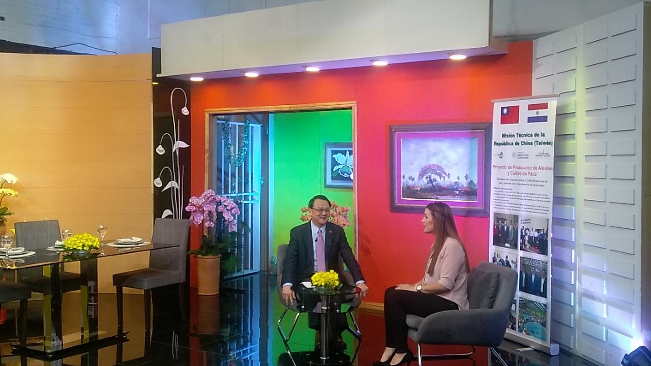 El Embajador de la República de China (Taiwán), estuvo en la entrevista con Antoniella Paciello del programa de "Entre Nosotras" de canal 29, la Red Chaqueña de Comunicaciones (RCC) el día 28 de agosto, 2018.