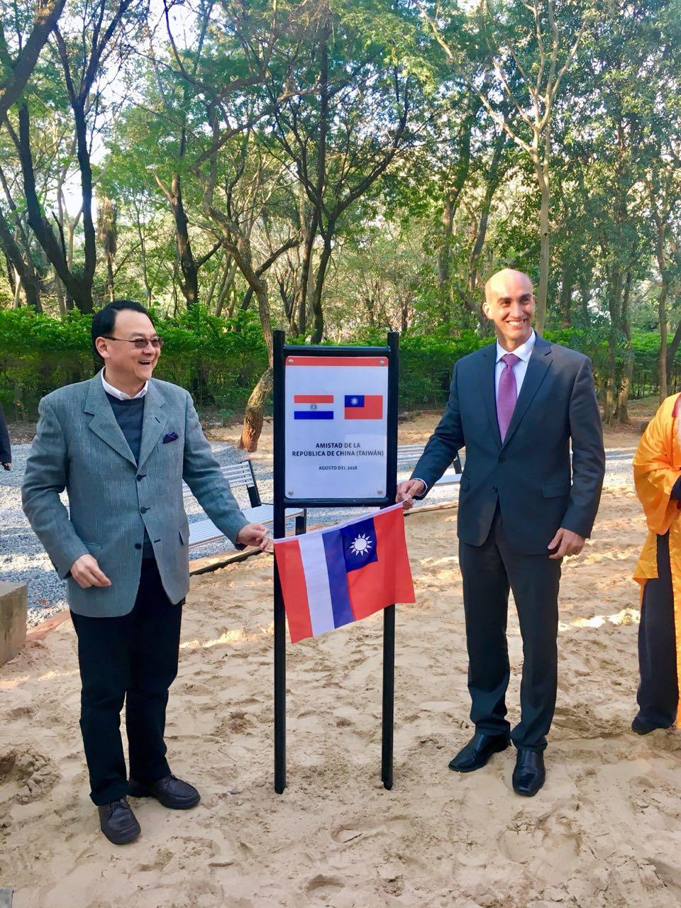 La Embajada de la República de China (Taiwán) donó equipamientos deportivos y juegos infantiles al Parque de la Salud del Instituto de Previsión Social. La entrega se realizó el dia 9 de agosto, 2018 con presencia de autoridades de la Embajada de Taiwán, la previsional e invitados especiales. El 
Embajador de Taiwán Diego L. Chou y el Dr. Julio Mazzoleni habilitaron el nuevo sector del parque de IPS.