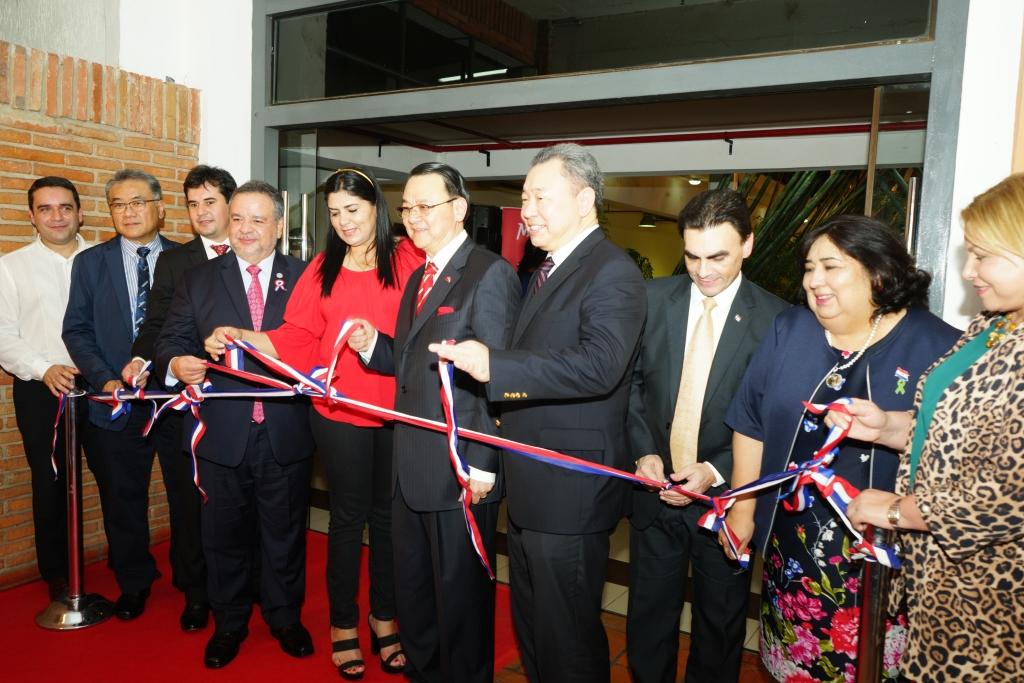 Asistieron a la conferencia, el Embajador de la República de China (Taiwán), Dr. Diego L. Chou, el Embajador Alexander Yui, Director General de Asuntos de Latinoamérica y el Caribe, del Ministerio de Relaciones Exteriores de la República de China (Taiwán), el  Secretario General Adjunto de Taiwán ICDF, Sr. Shyy Lih-Jiun, el Presidente de la Corporación Azucarera de Taiwán, conocida como “Taisuco”, Sr. Charles Huang, el Secretario General de la Asociación de Orquídeas de Taiwán, Sr. Chun-Pi Tseng, el Ministro Sustituto del Ministerio de Agricultura y Ganadería, Sr. Nicasio Romero, diplomáticos acreditados e invitados especiales.