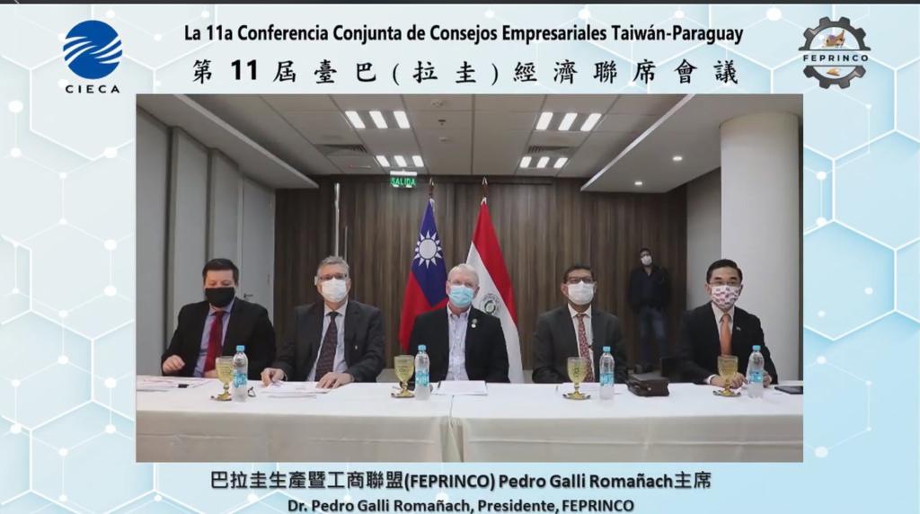 WhatsApp Image 2021-11-15 at 11.16.01 AM (1)