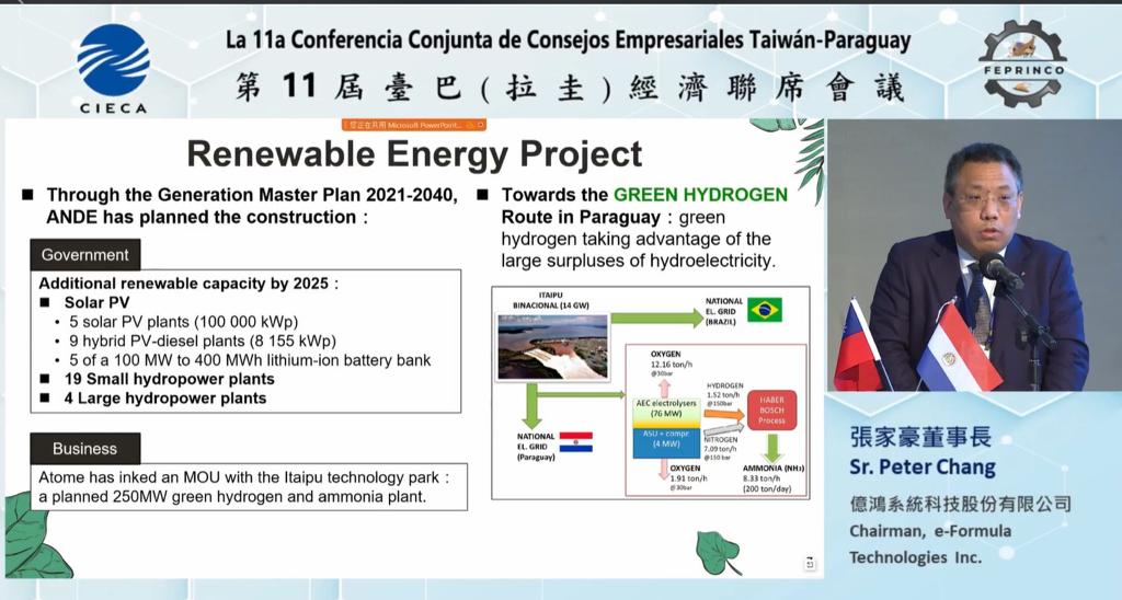 WhatsApp Image 2021-11-15 at 11.16.01 AM (3)