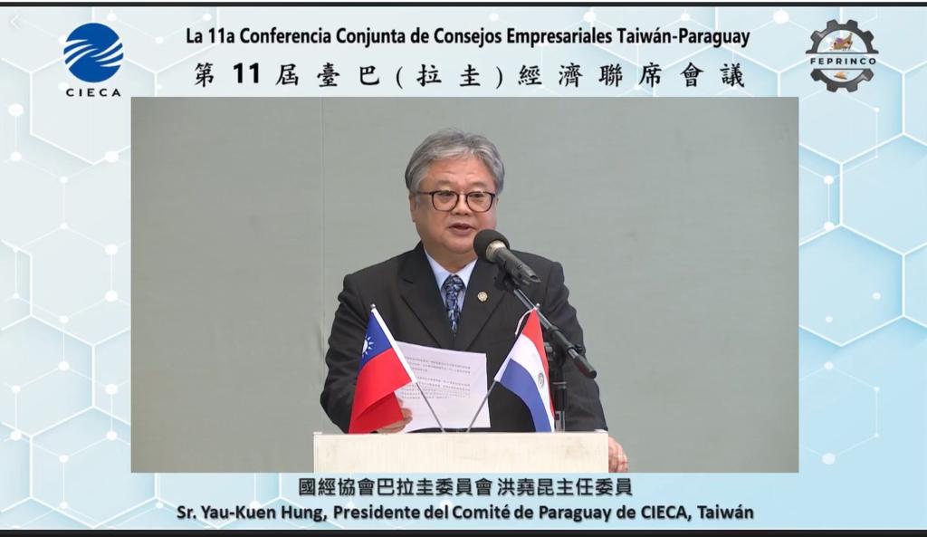 WhatsApp Image 2021-11-15 at 11.16.01 AM