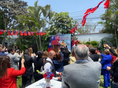 駐秘魯代表處歡慶中華民國台灣111年國慶