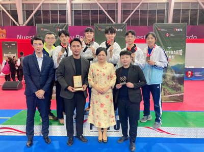 La Delegación de Taiwán es el Mejor Equipo en 2022 Taekwondo “Poomsae” Perú