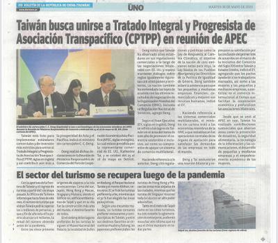 Taiwán busca unirse a CPTPP en reunión de APEC