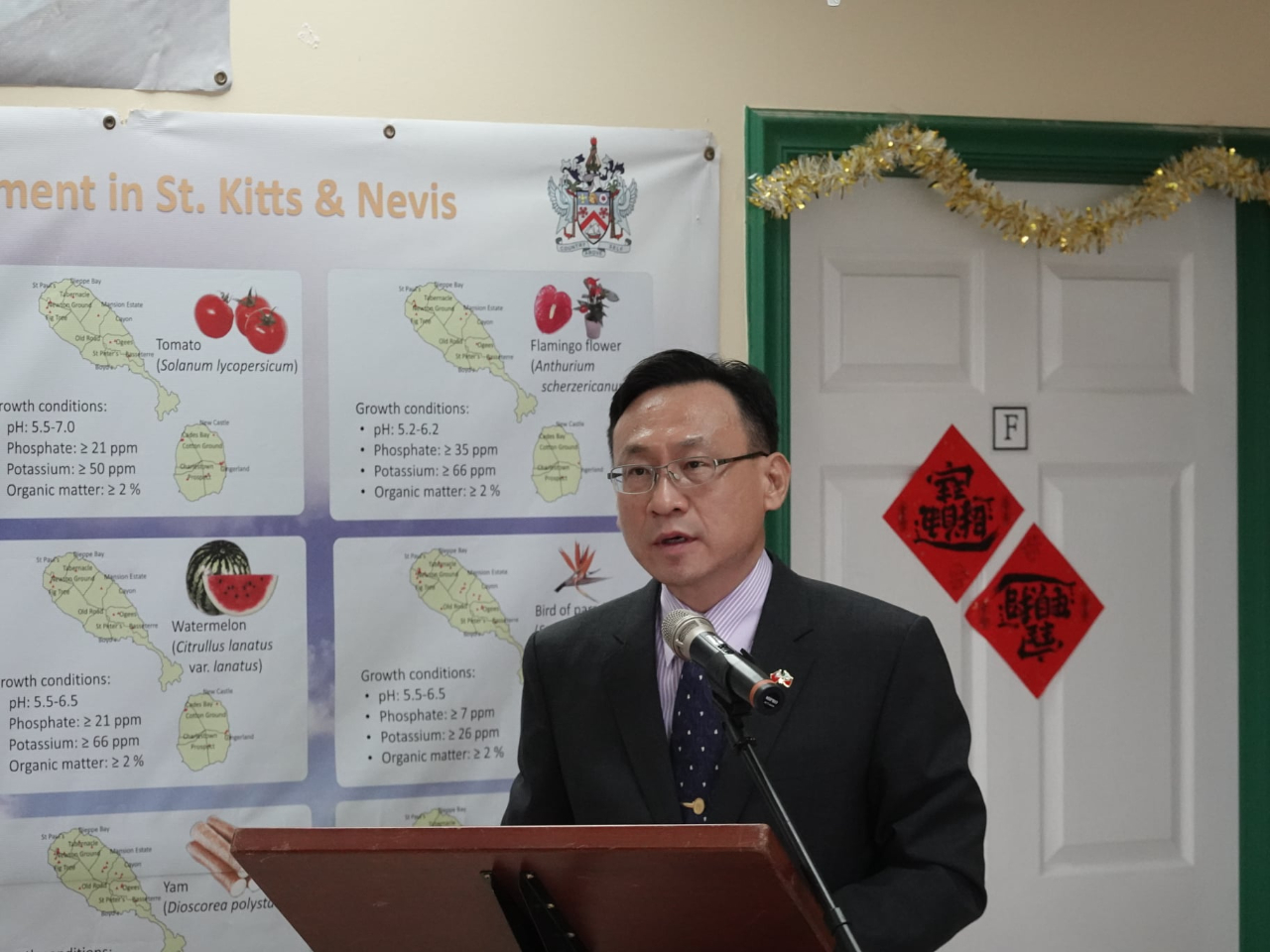 223530742_1759943817510873_4235527770133013641_n