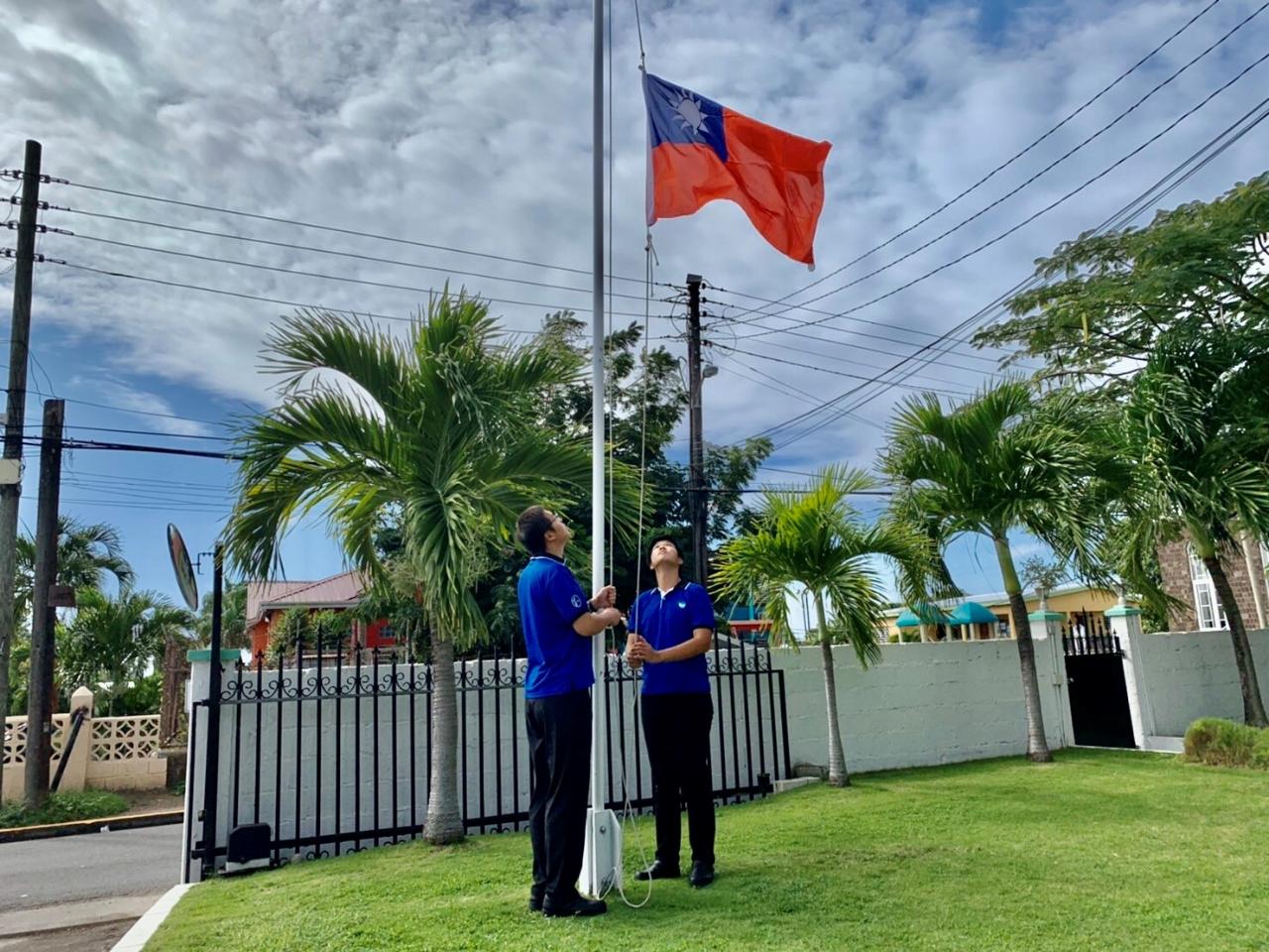 The Embassy Of The Republic Of China Taiwan Embassy Of The Republic Of China Taiwan In Saint Christopher And Nevis é§èåéæ¯å¤ç¦åå°¼ç¶­æ¯å¤§ä½¿é¤¨