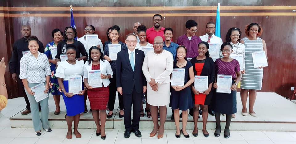 Certificate Awarding Ceremony for Taiwan Scholarship