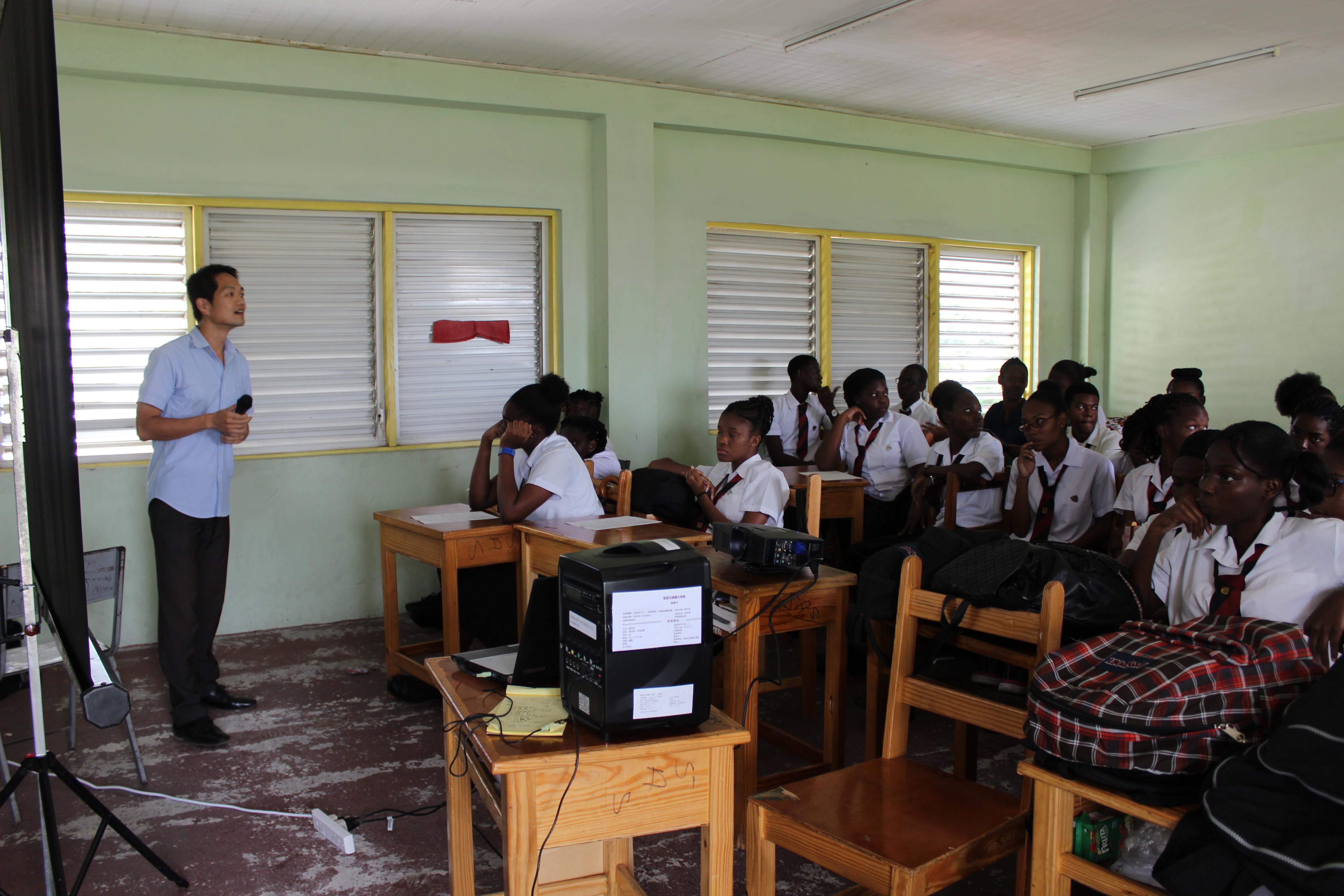 The presentation was made on February 2 at 2:00 pm. Members of the SVG Taiwan Alumni Association, including Gordon Shallow, Zoia Sam, Kent Thomas, K'Sha Woodley and Asvern Nero, were there to share their experiences.