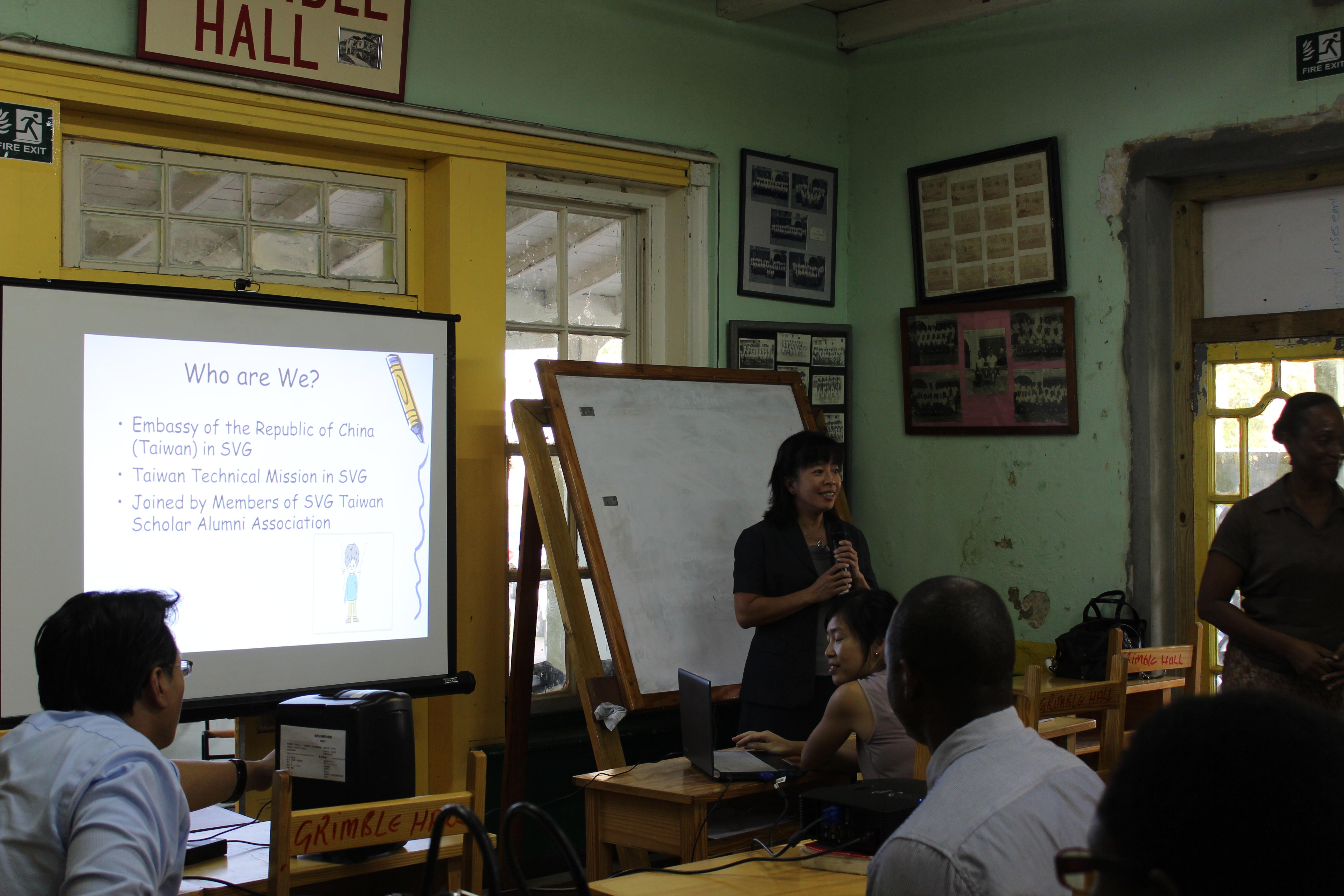 The presentation was made on February 2, 2017 at 4:30 pm. 