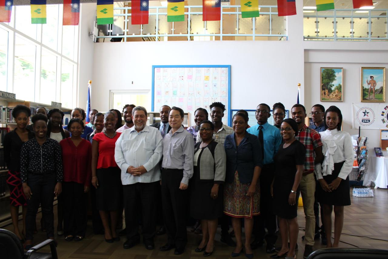 Presentation Ceremony of 2018 Taiwan Scholarships