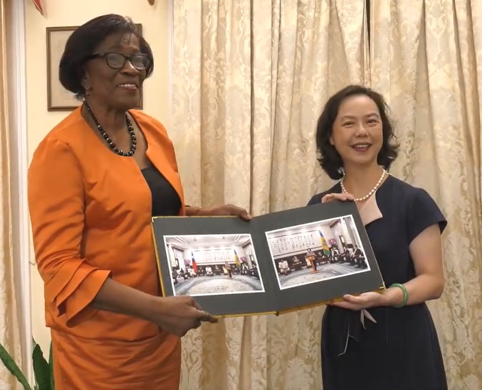 螢幕擷取畫面 2024-02-07 173259