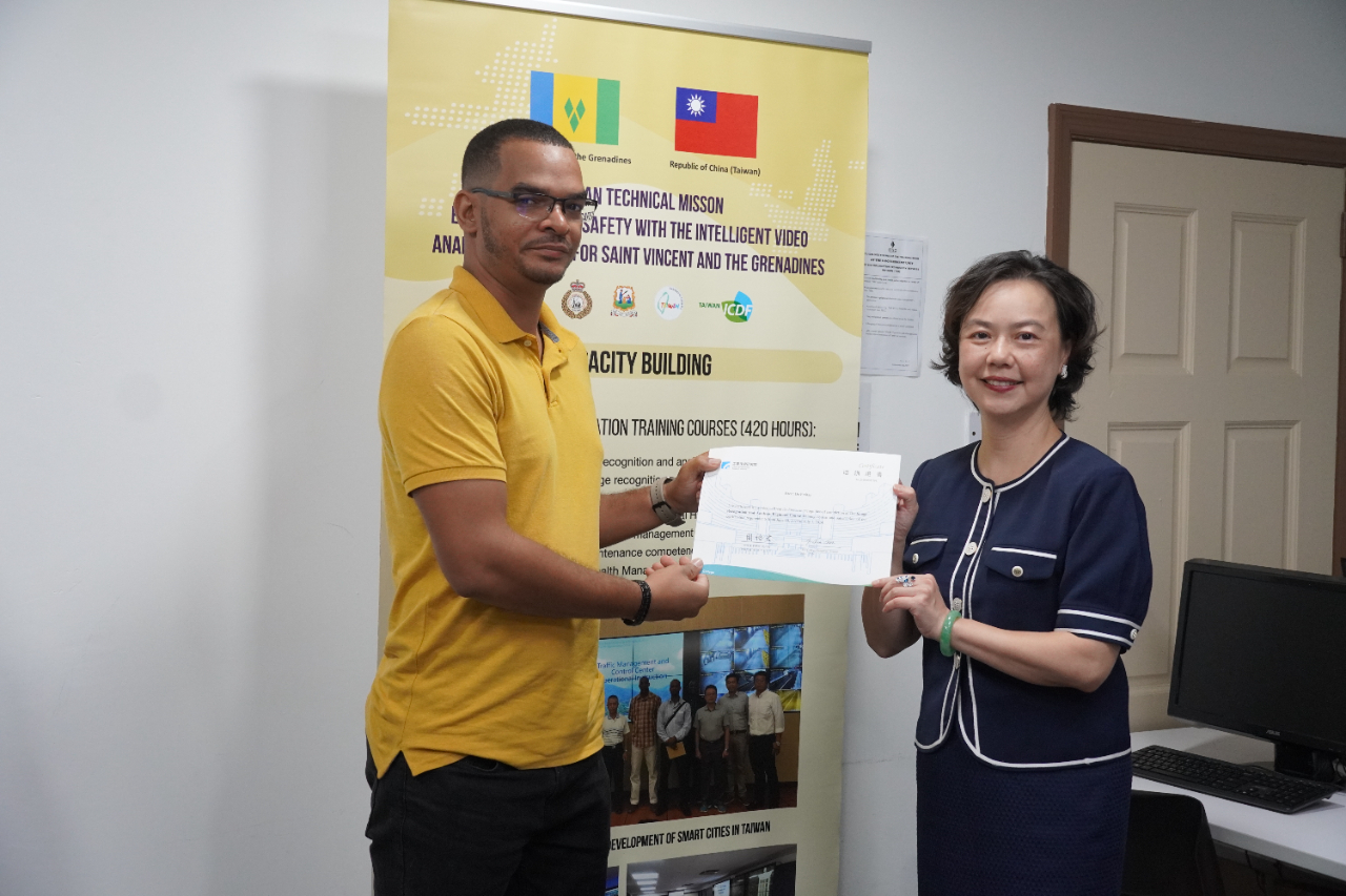 Pictures - Embassy of the Republic of China (Taiwan) in St. Vincent and the  Grenadines 駐聖文森國大使館