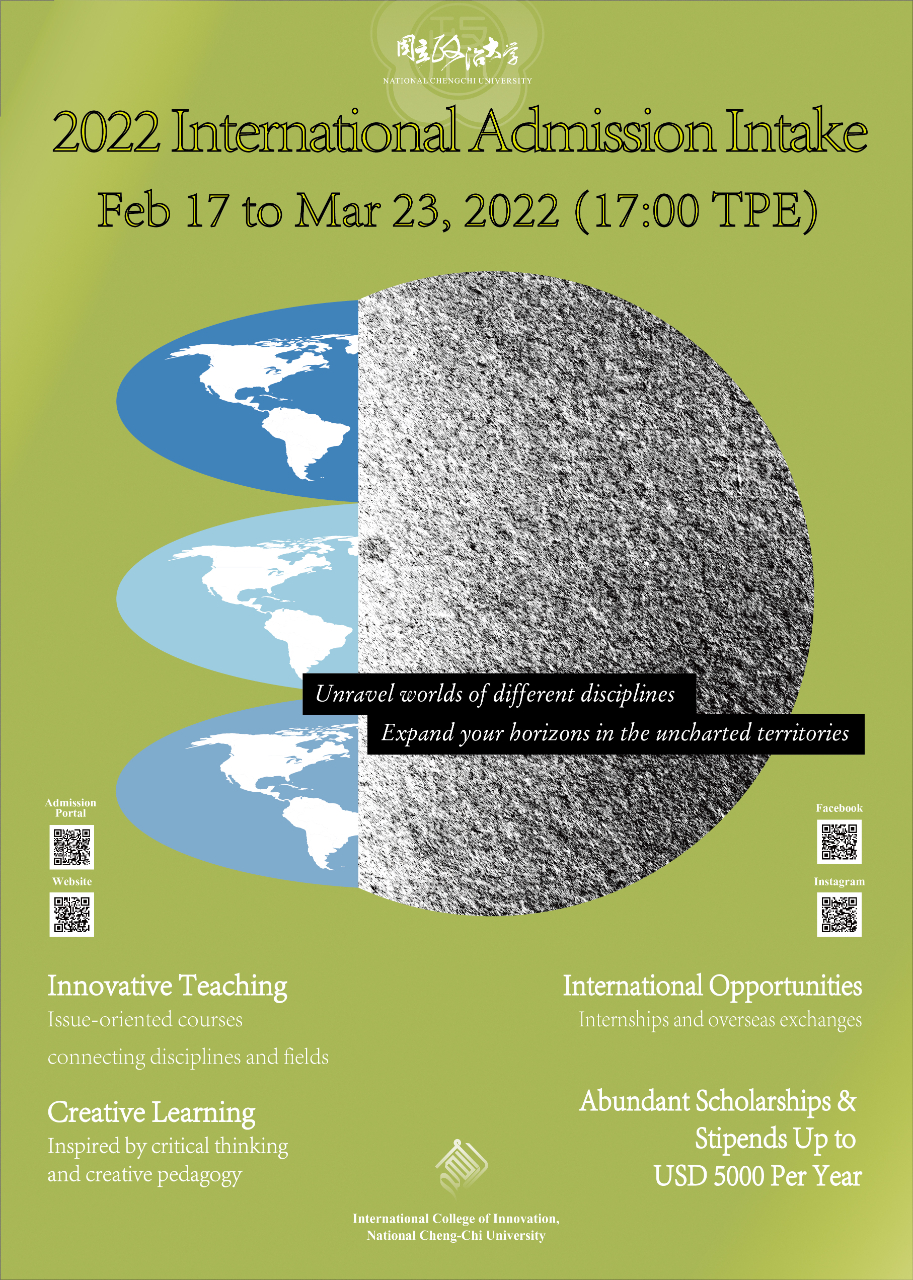 ICI NCCU International Admission Intake begins... - Taipei Economic and ...