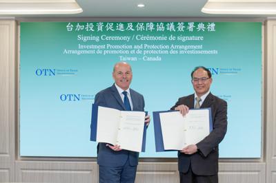 Taiwan and Canada signed the Foreign Investment Promotion and Protection Agreement (FIPA)