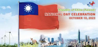 Today we celebrate the 112th National Day of the Republic of China (Taiwan), and wish our nation sustained prosperity and growth! Happy 112th Birthday ?！