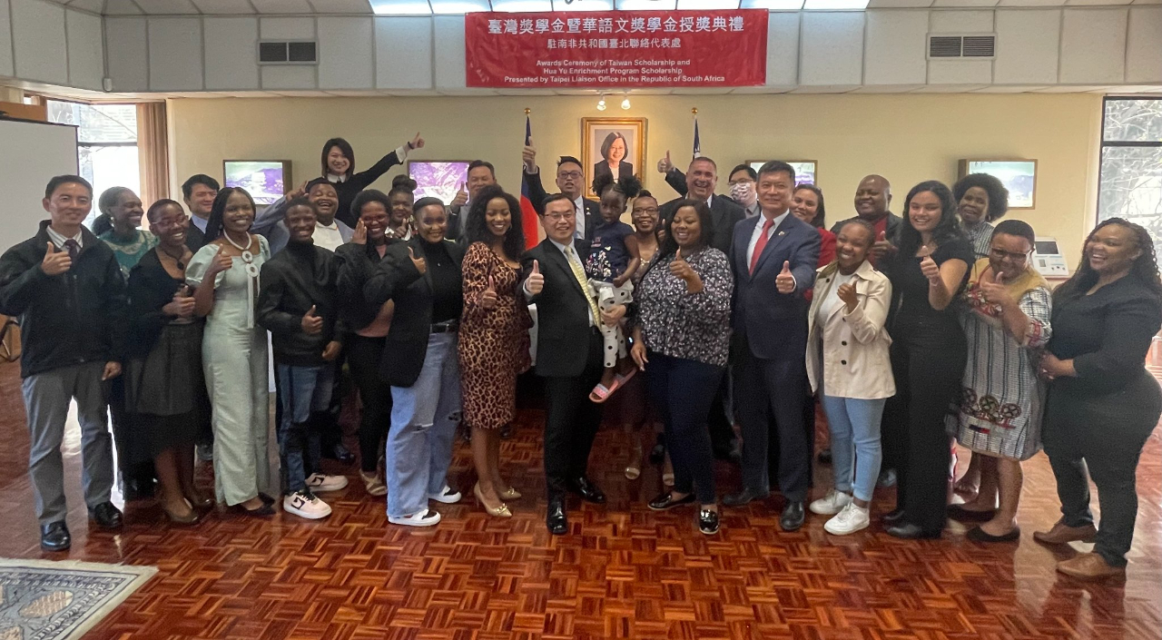 299991005_432687345562949_5614686098899745675_n