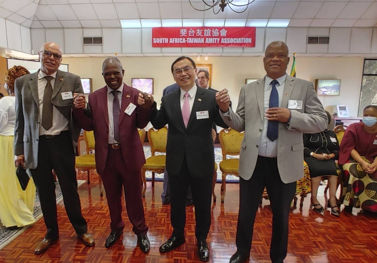 Inauguration ceremony of the South-Africa Taiwan Amity Association