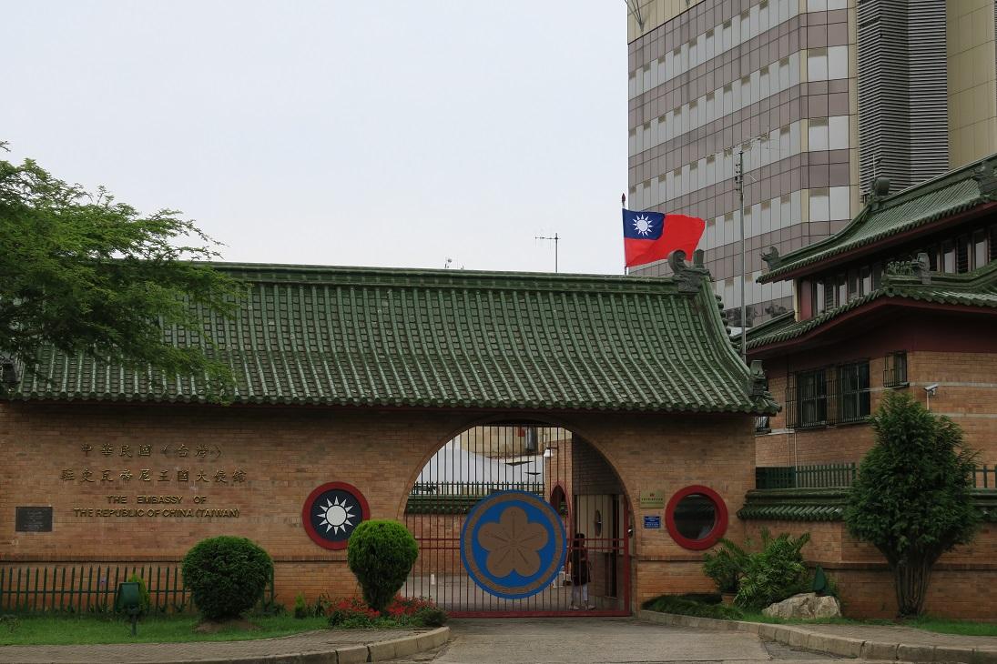 大使館簡介- 駐史瓦帝尼王國大使館Embassy of the Republic of China (Taiwan) in the Kingdom  of Eswatini