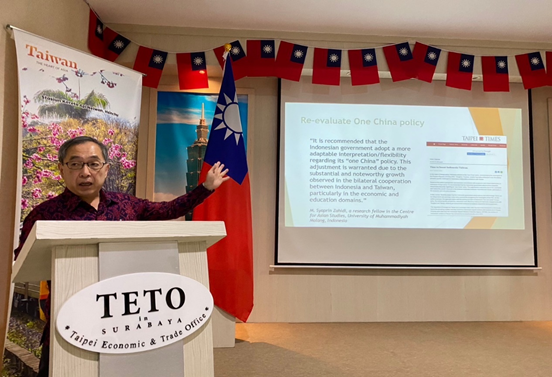 Taipei Economic and Trade Office in Surabaya