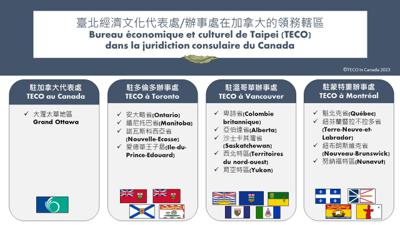 La compétence consulaire de ce bureau a été ajustée en réponse à l'établissement du nouveau bureau de représentation à Montréal