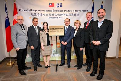 Le Bureau économique et culturel de Taipei, Montréal, officiellement inauguré