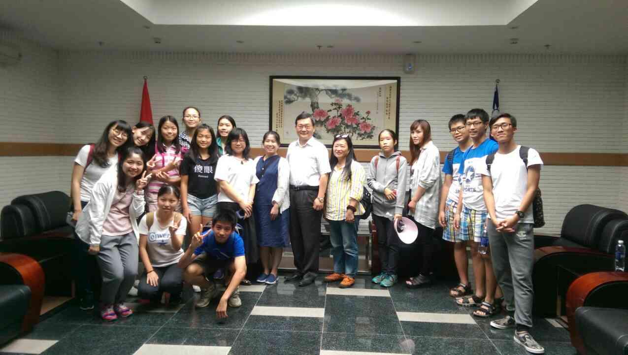 Taiwan Fund for Children and families dẫn đoàn học sinh đến Việt Nam tìm về cội nguồn