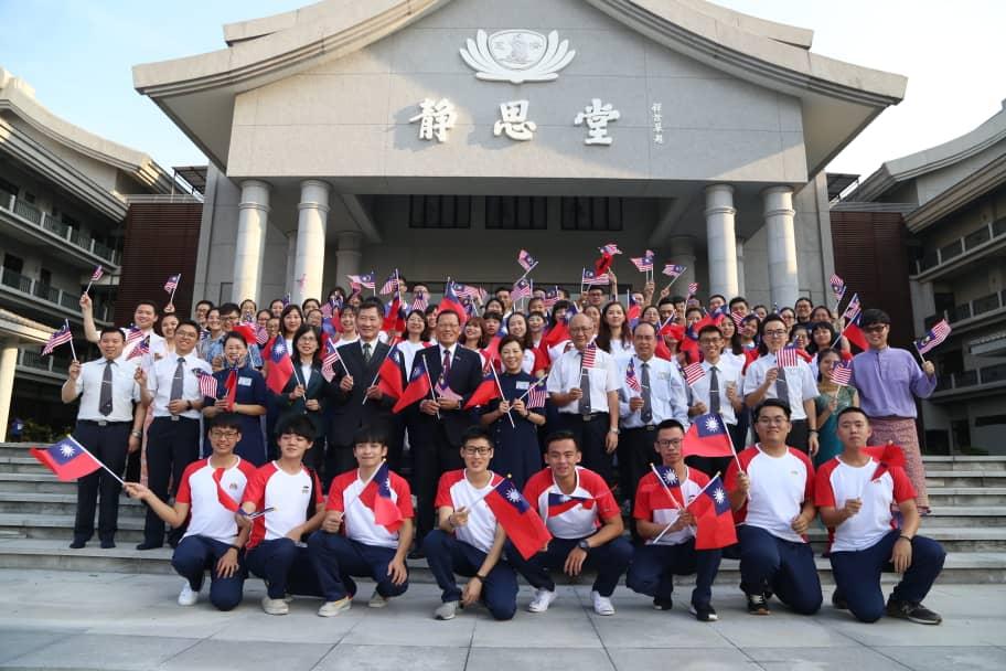 Duta Belia Antarabangsa 2019 melawat Malaysia - 駐馬來西亞臺北