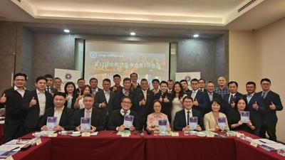 Wakil Phoebe Yeh meraikan Festival Tanglung bersama ahli perniagaan Taiwan