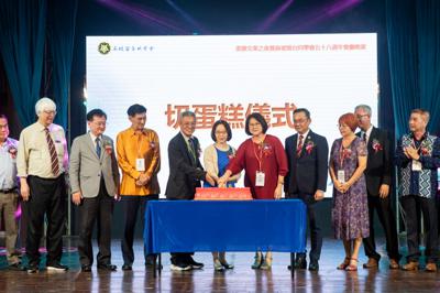 Wakil Phoebe Yeh dijemput untuk menghadiri pesta ulang tahun ke-58 Persatuan Alumni Universiti Dan Kolej Taiwan Muar pada 24 April.