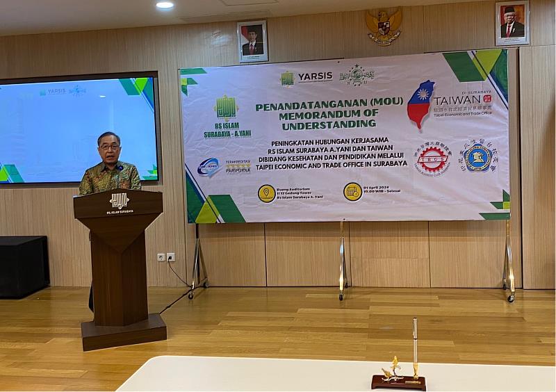 Director General Isaac Chiu memberikan kata sambutan