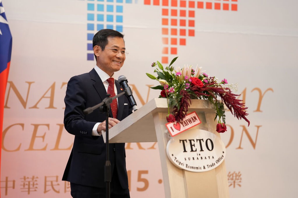圖三:駐泗水台北經貿辦事處林文俊處長於本處國慶酒會致詞。
