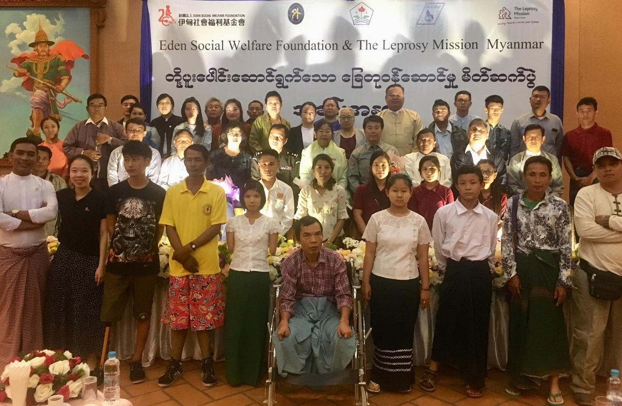 財團法人伊甸福利基金會與緬甸The Leprosy Mission Myanmar及緬甸殘障兒童等慈善團體在Bago省東吁縣（Taungoo）舉辦300套義肢捐贈儀 駐緬甸代表處副參事 張水庸應邀參加並致詞。