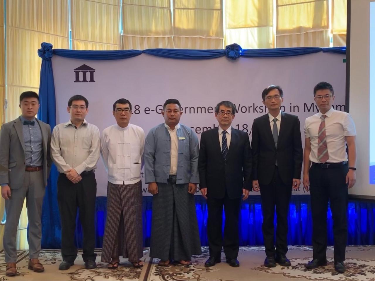 台灣數位機會中心（TDOC）於仰光Sedona Hotel 召開數位政府研討會，駐緬甸代表張俊福應邀出席並致詞。