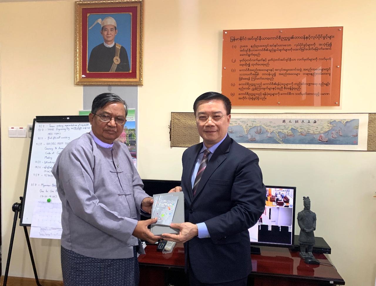 駐緬甸代表李朝成拜會緬甸工程機構