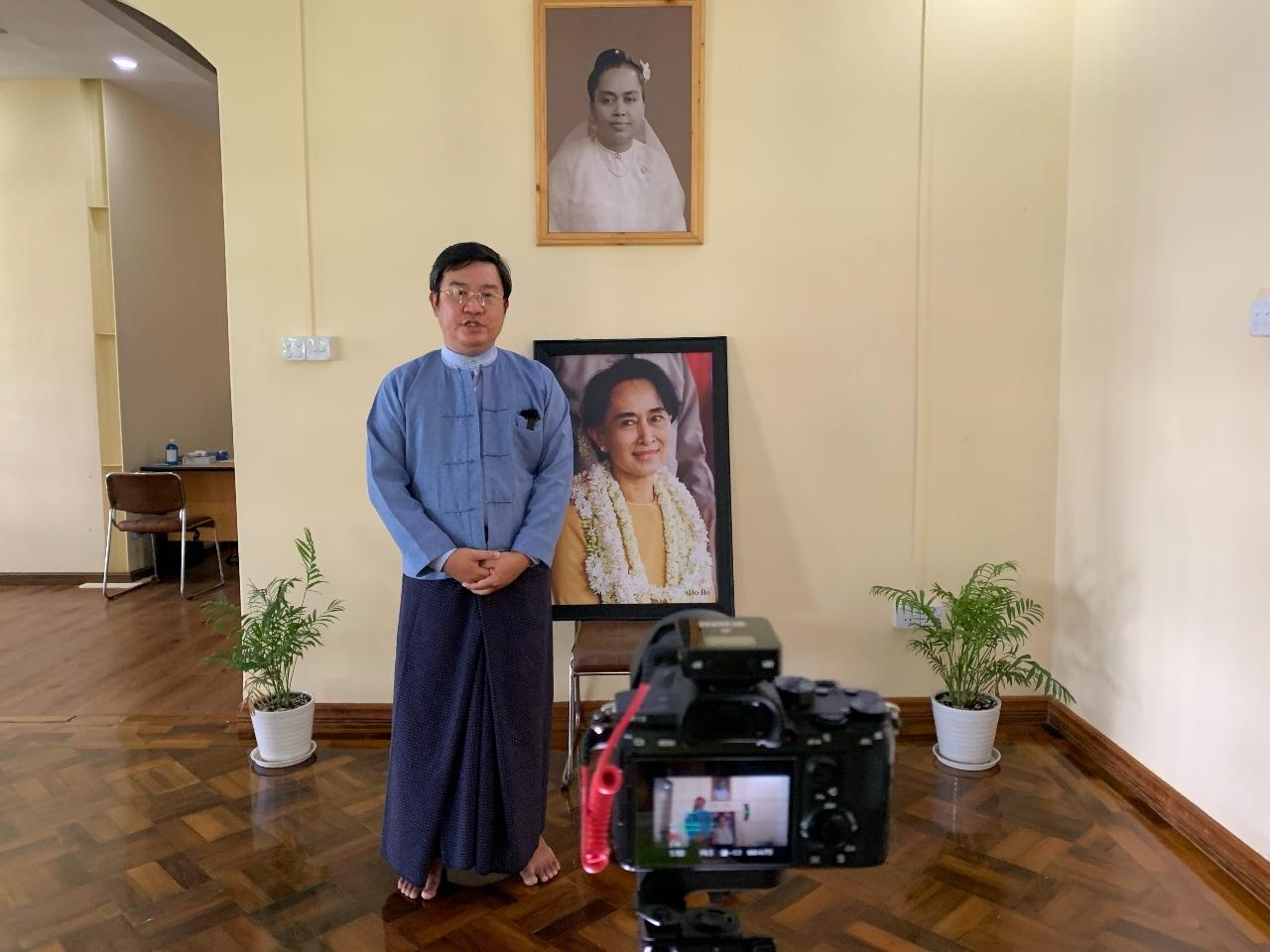 緬甸杜慶芝基金會致賀中華民國第十五任總統暨副總統就職典禮