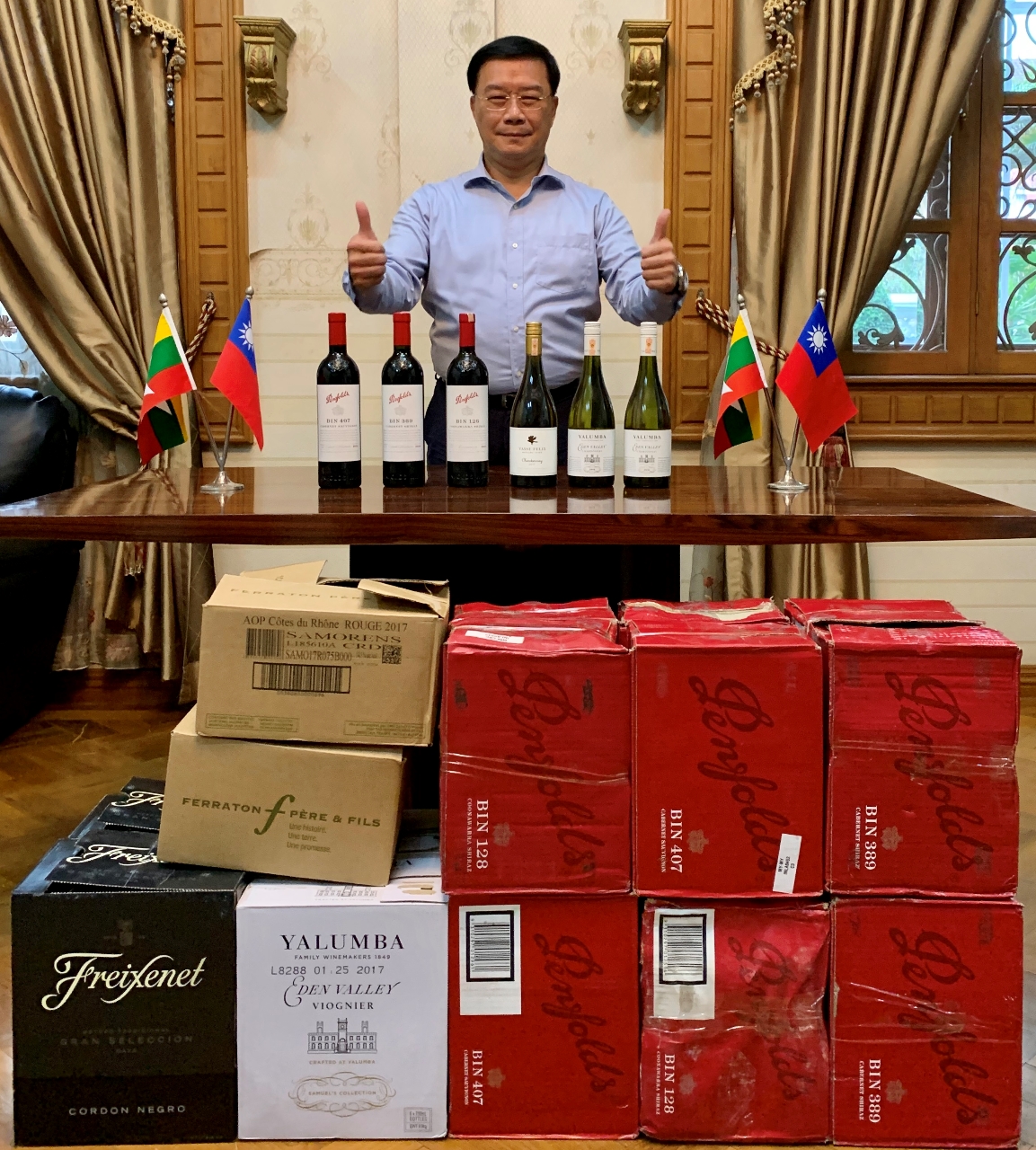 來自臺灣的溫暖!