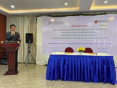 TECO Representative Chung Hsing CHOU attends ceremony for ultrasound equipment donation to the Myanmar Liver Foundation (MLF) in Yangon on September 13, 2023