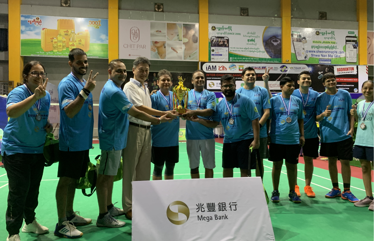 駐在緬甸的台灣、印度、印尼、馬來西亞、緬甸、菲律賓、新加坡、泰國等8大商會於11月11日(星期六)聯合舉辦首屆「2023羽球友誼賽(Inter-Chamber Games Yangon 2023)」，活動由我兆豐商銀和知名外商公司共同贊助，並特別邀請駐緬甸代表處周中興大使擔任頒獎嘉賓。