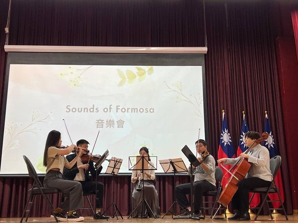 由「倫敦台灣同鄉會」與駐多倫多台北經濟文化辦事處文化中心合辦的「僑青福爾摩沙音樂會（Sound of Formosa）」4月28日下午在文化中心大禮堂隆重舉行