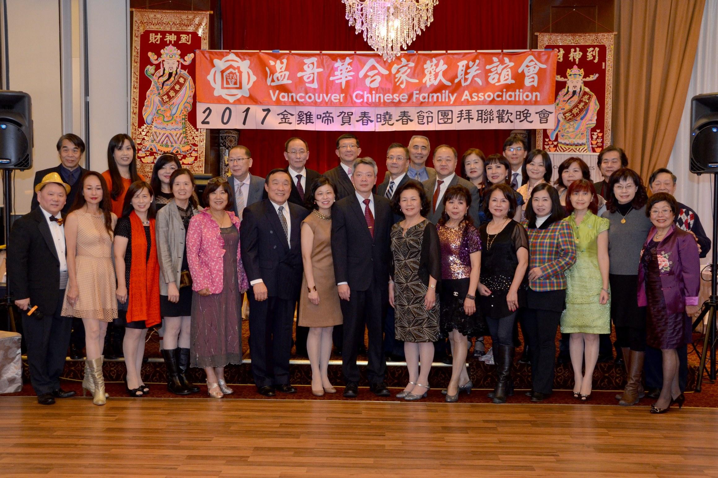 全體貴賓及理事大合照，向與來賓拜早年