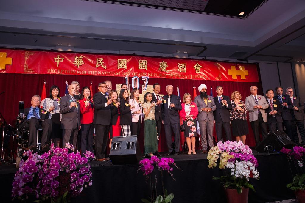 駐溫哥華辦事處10月5日舉辦慶祝中華民國107年國慶酒會 駐溫哥華台北經濟文化辦事處