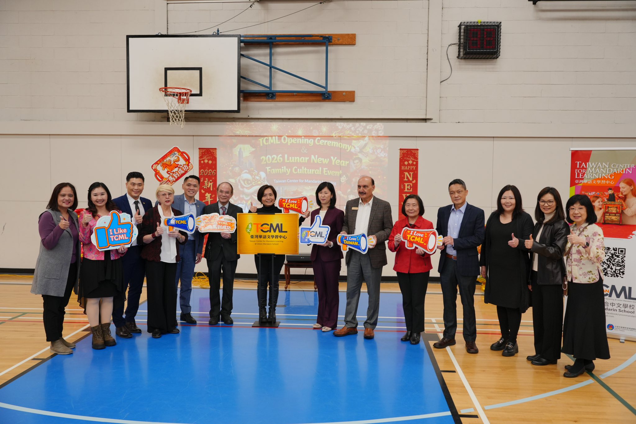 溫哥華聯合中文學校在僑務委員會輔導下成立「臺灣華語文學習中心-溫哥華聯合中文學校（Taiwan Center for Mandarin Learning-Union Mandarin School）」，2026年2月7日舉行剪綵暨揭牌儀式