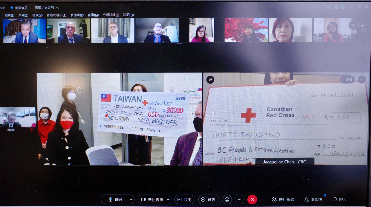 TECO Director General Li-hsin Angel Liu donated US$30,000 to the Canadian Red Cross on behalf of the Government of the Republic of China (Taiwan) on December 21, 2021
