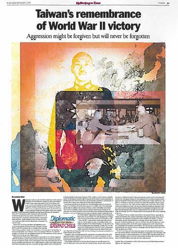 Representative Lyushun Shen’s article was published in the Washington Times on September 9, 2015, the 70th anniversary day of Japanese surrender to the R.O.C. The article describes the Chiang Kai-shek government's contribution to the Allied victory.